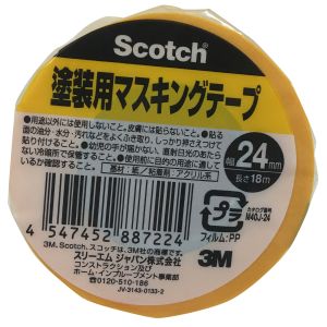 スリーエム 3M スリーエム 3M M40J-24 スコッチ 塗装用マスキングテープ 24mm×18m