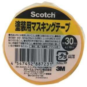 スリーエム 3M スリーエム 3M M40J-30 スコッチ 塗装用マスキングテープ 30mm×18m