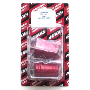 アグラス AGRAS アグラス 300-474-000R バーエンド レッド ZZR1400/ZRX1200R/1100/ZX-12R AGRAS