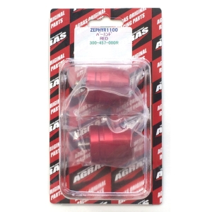 アグラス AGRAS アグラス 300-457-000R バーエンド レッド ZEPHYR1100/GPZ900R AGRAS
