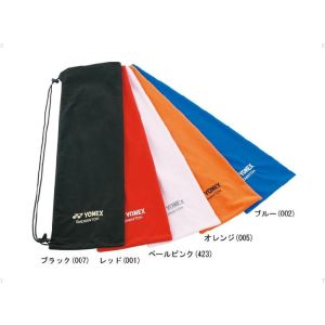 ヨネックス YONEX ヨネックス バドミントン ラケット ソフトケース ブルー AC541 002 YONEX