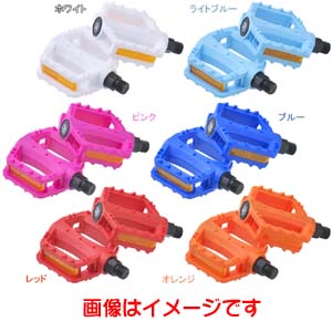 ヨツバサイクル YOTSUBA ヨツバサイクル YB90-0608 カラーペダル ホワイト 65006502