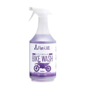 ダートフリーク ダートフリーク FL01-0130 BIKE WASH 泥汚れ専用洗剤 1000ml 73900001