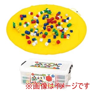 アーテック ArTec アーテック Lブロック スペシャルセット 150 収納袋セット 118679