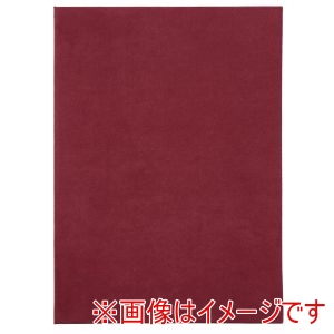 アーテック ArTec アーテック 証書 ファイル スエード A パッド有 えんじ 118834