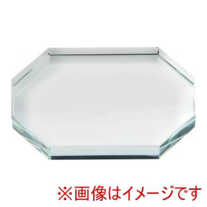 アーテック ArTec アーテック クリスタルペーパーウェイト 八角形 横型 118872