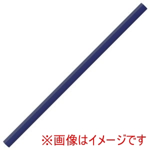 アーテック ArTec アーテック 鉛筆 2B 12本組 ネイビー 118879