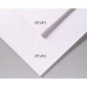 アーテック ArTec アーテック A&Bオリジナルアートボード B3ケント 143302