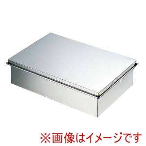 江部松商事 EBM EBM 18-8 深型 蓋付 バット 中 江部松商事