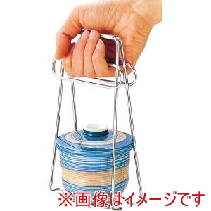 江部松商事 EBM EBM 18-8 土鍋ホルダー 小 茶碗蒸しつかみ兼用 全長200 江部松商事
