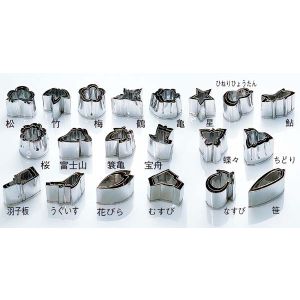 江部松商事 EBM EBM 18-8 手造抜型 夏 なすび ＃4 江部松商事