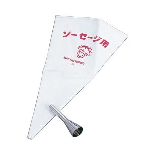 江部松商事 EB EBM 口金セット ソーセージ用 3100 ウインナー用 江部松商事