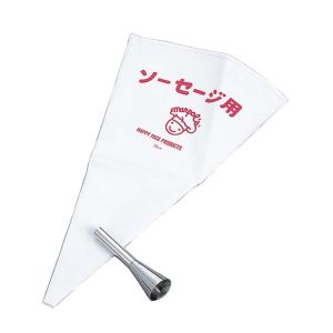 江部松商事 EB EBM 口金セット ソーセージ用 3200 フランクフルト用 江部松商事