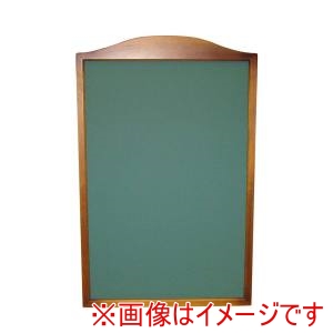 江部松商事 EBM EBM ニュータイプ ネオカラーウッディー NEO456KI 横型 チョーク グリーン 江部松商事