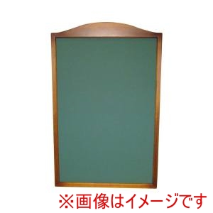 江部松商事 EBM EBM ニュータイプ ネオカラーウッディー NEO906KI 縦型 チョーク グリーン 江部松商事