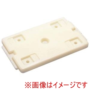 江部松商事 EBM EBM 蓄冷剤のみ 金具なし SP-37-D用 PP製 S-327 江部松商事