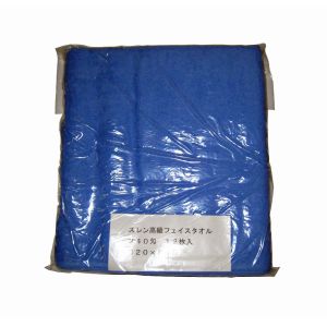 江部松商事 EBM EBM スレン高級 フェイスタオル240 12枚入 ブルー 320×860 江部松商事