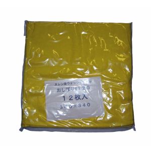 江部松商事 EBM EBM スレン染 ウォッシュタオル/おしぼり 120 12枚入 イエロー 340×340 江部松商事