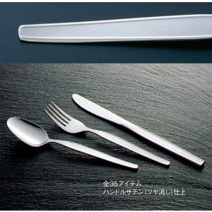 江部松商事 EB EBM 18-0 ハイライン デザートスープスプーン 江部松商事