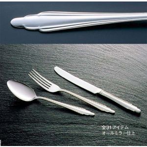江部松商事 EB EBM 18-0 1500 デザートナイフ S H ノコ刃付 江部松商事