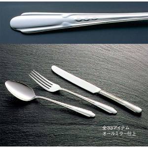 江部松商事 EB EBM 18-0 流線 デザートスープスプーン 江部松商事
