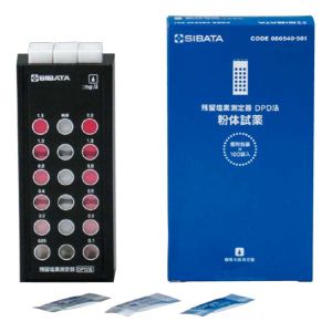 江部松商事 EBM EBM 残留塩素測定器 DPD法 交換用ビニールケース 080540-023 江部松商事