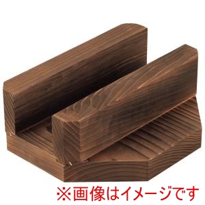 江部松商事 EBM EBM アルミ 電磁用 保温釜 3升用 焼杉木蓋のみ 33160 江部松商事