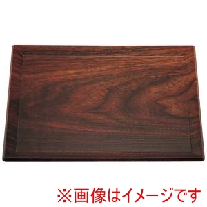 江部松商事 EBM EBM ウッディトレー耐熱ABS つや消しNS ウォールナット 360×260 1102156 江部松商事