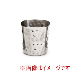 江部松商事 EBM EBM KM ステンレス フライドポテトカップ 槌目 FFSQ85H 江部松商事