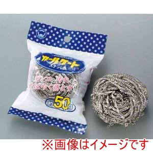 江部松商事 EBM EBM ステンカールケート 30g 10個入 K-135 江部松商事