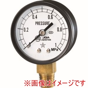 右下精器製造 migishita 右下精器製造 S-11-R-0MPA 一般真空計