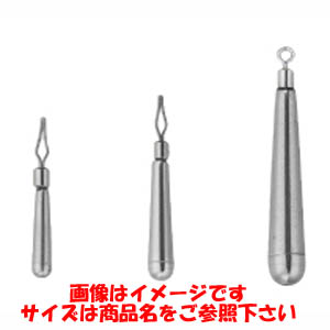 エンジン ENGINE エンジン スタジオワンハンドレッド Studio100 タングステン ドロップショット シンカー タイプ カバー 3/32oz 2.6g スタジオ100