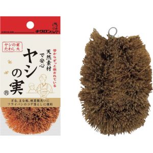 キクロン キクロン キクロンヤシの実たわし