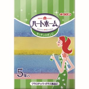 キクロン キクロン ハートホームキッチンスポンジ 5P 101559