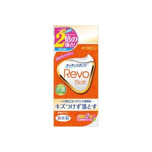 キクロン キクロン キッチンスポンジ レボソフト オレンジ