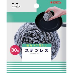 キクロン キクロン クリピカステンレス30