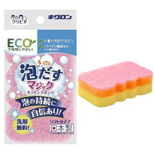 キクロン キクロン クリピカ泡だすスポンジECO