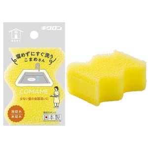 キクロン キクロン ゆるかじキッチンスポンジ こまめ