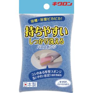 キクロン キクロン キラキラバスナイロンスポンジB