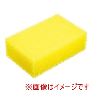 キクロン キクロン プロ マイスポンジプラス 小 イエロー U-532