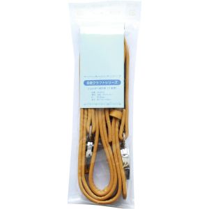 日本紐釦貿易 Nippon Chuko NBK カラフル合皮ショルダー 長さ5段階調節 1本入 赤 MAW33-R 日本紐釦貿易