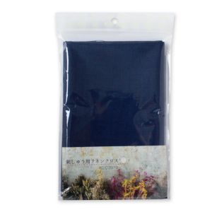 日本紐釦貿易 Nippon Chuko NBK 刺しゅう用リネンクロス 約50×68cm ネイビー KLC3919-NB 日本紐釦貿易