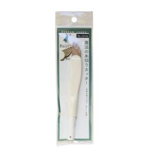 日本紐釦貿易 Nippon Chuko NBK ステッチカッター 全長約13cm 白 NI-02426 日本紐釦貿易