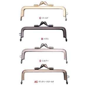 日本紐釦貿易 Nippon Chuko NBK 印鑑入れ口金 外径 約W8.5×H3.5cm 2個入 SK1-BN 日本紐釦貿易