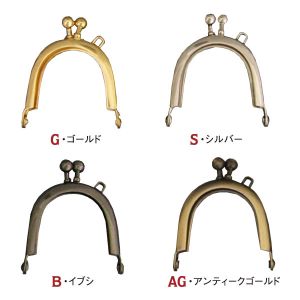 日本紐釦貿易 Nippon Chuko NBK 差し込みタイプミニ口金 外径 約W4×H4.5cm SK2-B 日本紐釦貿易
