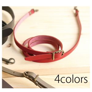 日本紐釦貿易 Nippon Chuko NBK 本革ショルダー細巾 9mm KT13-O 日本紐釦貿易