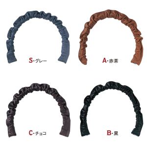 日本紐釦貿易 Nippon Chuko NBK 本革持手 ギャザータイプ 2本 KT20-C 日本紐釦貿易