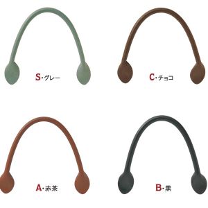 日本紐釦貿易 Nippon Chuko NBK 本革持手 スリムタイプ 37cm 2本 KT23-S 日本紐釦貿易