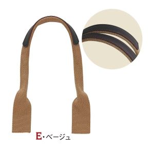 日本紐釦貿易 Nippon Chuko NBK アクリル持手 本皮パーツ付 42cm 2本 KT30-B 日本紐釦貿易