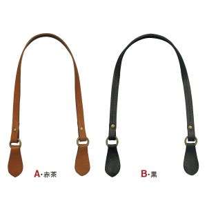日本紐釦貿易 Nippon Chuko NBK 本革シングルステッチ持手 手さげタイプ 52cm KT52-C 日本紐釦貿易